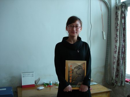 學員楊婧得到《五絕指針醫學》珍藏版