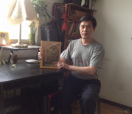 �W�T���󂥵õ�����^ָ��t�W����ذ�