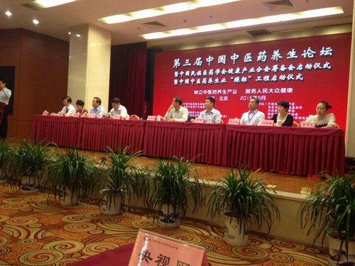 �����h�������ӵ������Ї����tˎ�B��Փ��