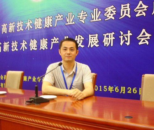 �����h��������ȫ�����¼��g�����a�I�lչ��ӑ��