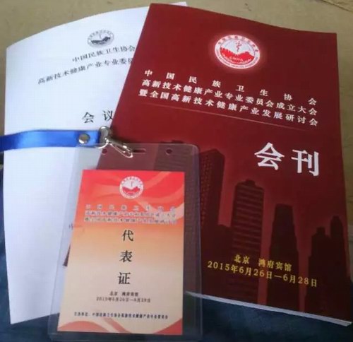 �����h��������ȫ�����¼��g�����a�I�lչ��ӑ��