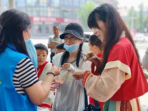 ���Ļ�����Ȼ�z�a�ա�����x�w���z��^ָ�֮��