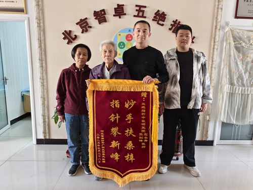 86�q����ٛ�\����x��^ָᘂ�����