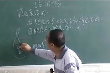 đ�Yʯ�����|���ɫ���ΑB