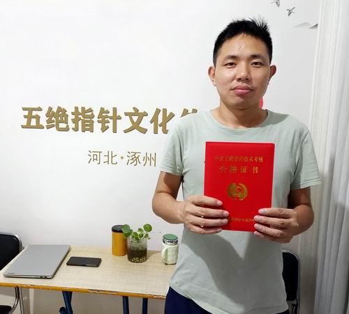 �����O��ͨ�^��^ָᘼ��g(sh��)���ڿ���