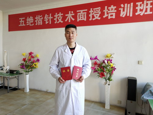 �Ű���ȡ����^ָᘼ��g�Y�I�C�������g�ϸ��C