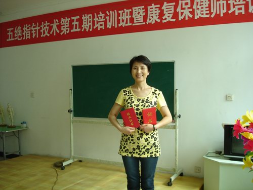 ���o��ȡ����^ָᘼ��g�ϸ��C���Y�I�C��