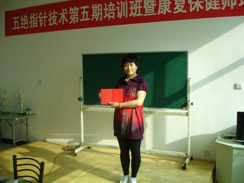 ���G��ȡ����^ָᘼ��g�ϸ��C���Y�I�C��