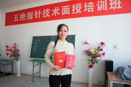 ����ȡ����^ָᘼ��g�Y�I�C�������g�ϸ��C