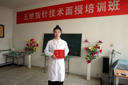 ������ȡ����^ָᘼ��g�Y�I�C�������g�ϸ��C