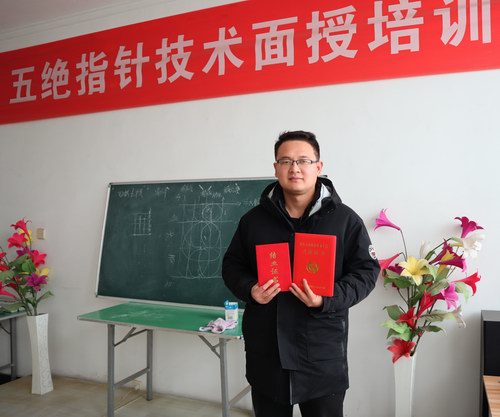 ����ȡ����^ָᘼ��g�Y�I�C�������g�ϸ��C