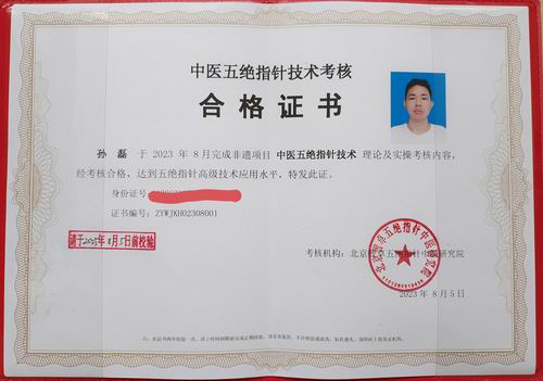 �����O��ͨ�^��^ָᘼ��g(sh��)���ڿ���