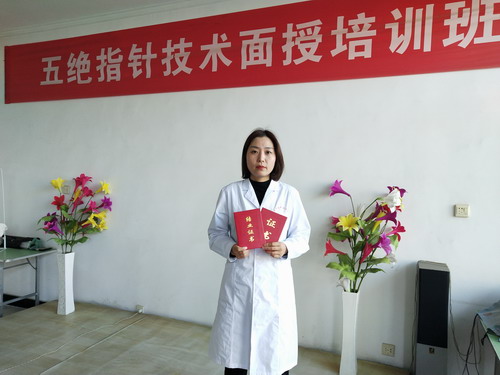 ����ȡ����^ָᘼ��g�Y�I�C�������g�ϸ��C