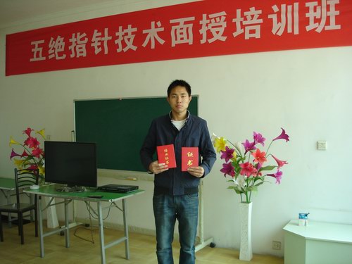 �O��ȡ����^ָᘼ��g�Y�I�C�������g�ϸ��C