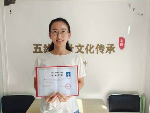 �ӱ����ͨ�^��^ָᘼ��g���ڿ���