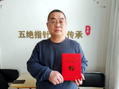 �ӱ����l(w��i)܊ͨ�^��^ָᘼ��g���ڿ���