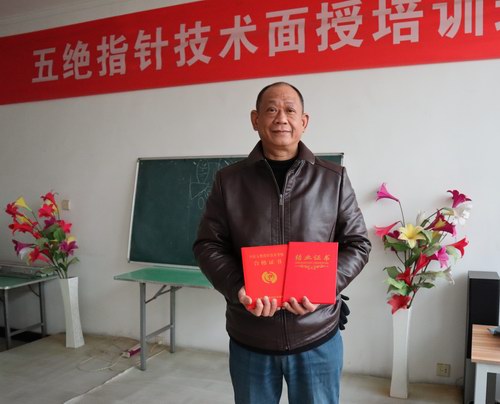 ꐽ���ȡ����^ָᘼ��g�Y�I�C�������g�ϸ��C