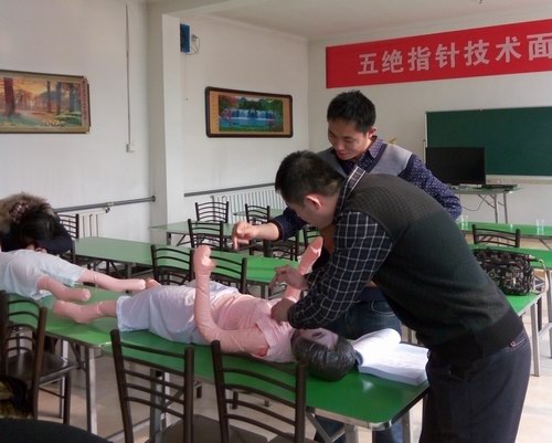 五絕指針技術(shù)第六期培訓(xùn)班成功舉辦