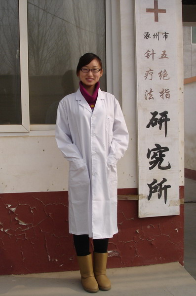 �����W�T���