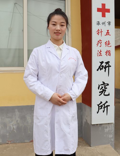 甘肅學(xué)員王欣怡