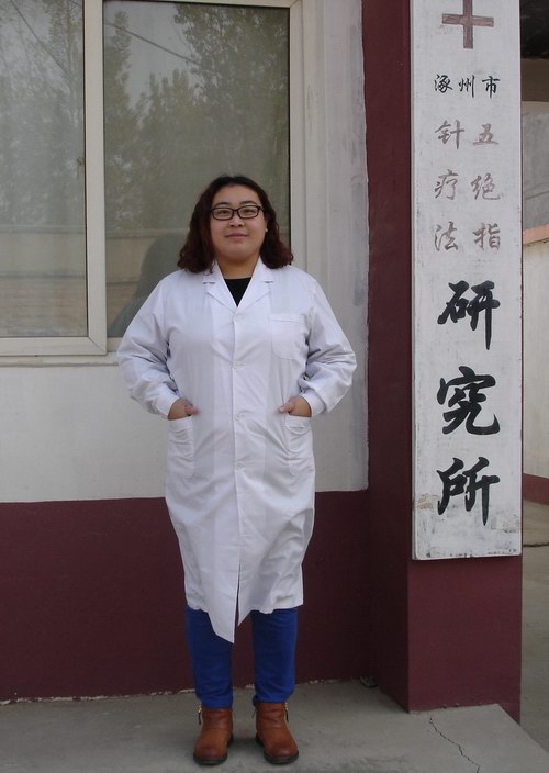 ���݌W�T���G��