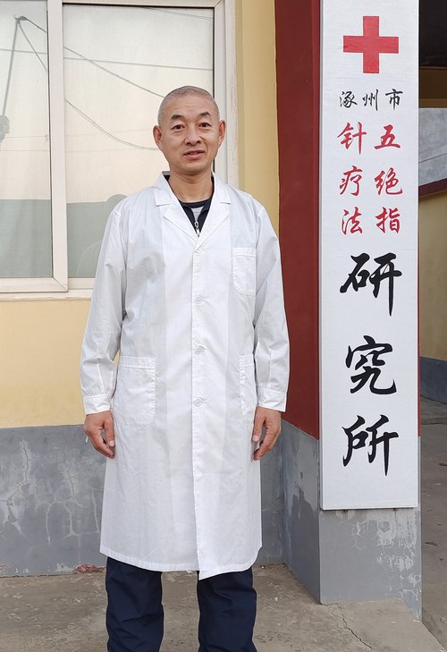 �����W�T�_��