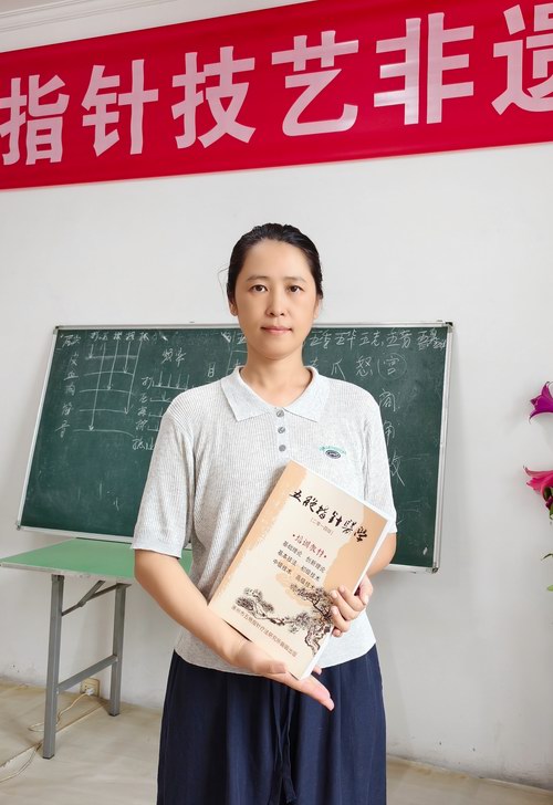 ���ڌW�T����÷