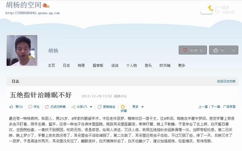 ������ί�˯���ϵK