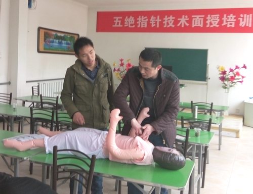 �����h�ώ�������^ָᘯ�����ָ���\(y��n)��·��