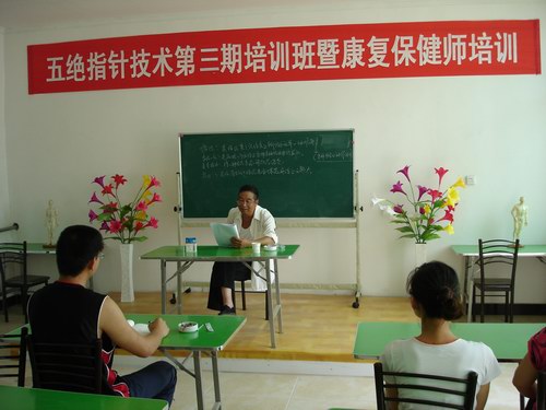 ��^ָᘼ��g(sh��)��������Ӗ(x��n)��