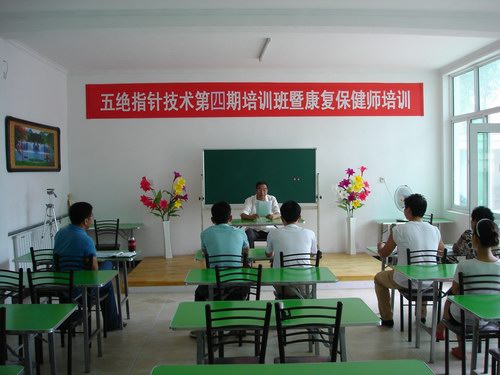 ��^ָᘼ��g(sh��)��������Ӗ(x��n)��