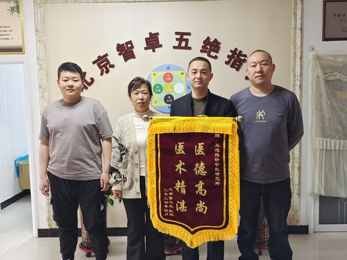 �����������\����x��^ָ��t(y��)��