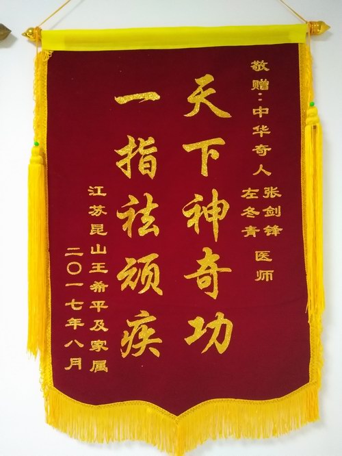 ���K��ɽ����ٛ�\����x��^ָ��t��