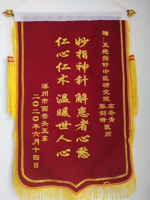 ���ݻ���ٛ(z��ng)��^ָ��о�Ժ�\��һ��