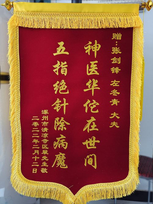 ���������������ٛ(z��ng)�\��ٝ��^ָᘯ���