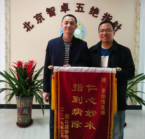 �ٶ���WУٛ�\����x�����h�t��