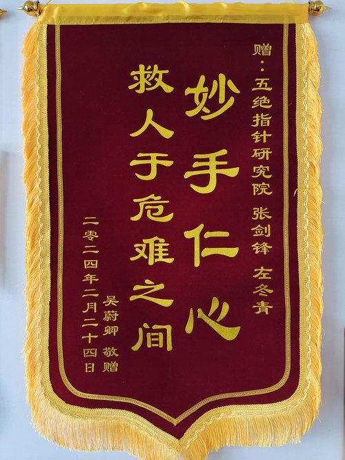 ��8��ݔ��ܽY(ji��)ʯ����ٛ(z��ng)�\����x��^ָ