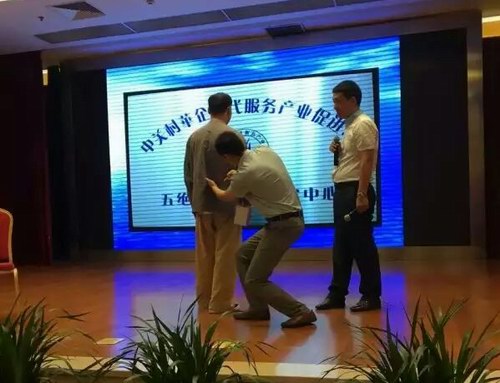 �����h�ώ�չʾ��^ָᘼ��g