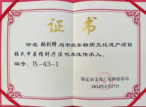 �����h�������м�(j��)���z�(xi��ng)Ŀ�����Ԃ�����