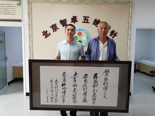 �������R�廼��������ٝ�����h���