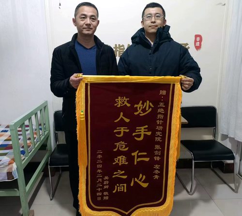 �Ћ������\����x���Y(ji��)ʯ���}��Q��