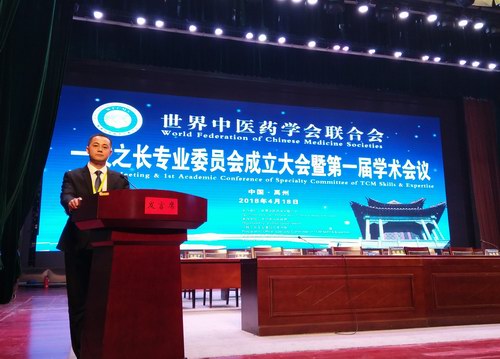 �����h������������(li��n)һ��֮�L��������ߵ�һ�ÌW�g���h