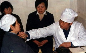 五絕指針療法治療慢性咽炎