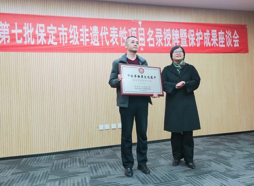 張市長為張氏中醫指針療法授牌