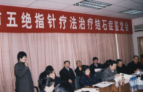 ��^ָᘼ��g��B