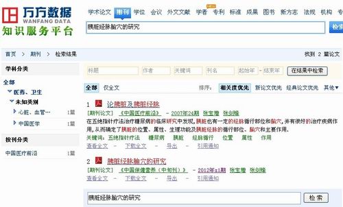 ��^ָᘯ������K���}�đ���