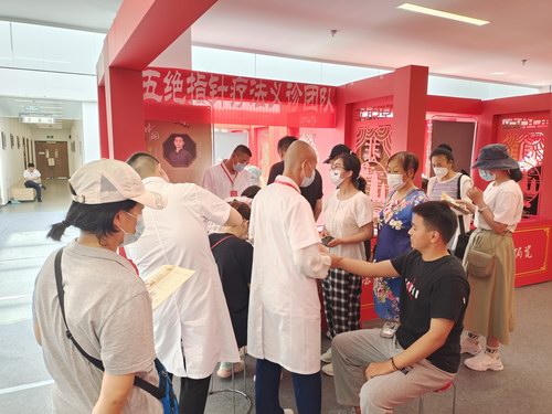 ��^ָ��x�\�F�����2023���ݷ��zչ