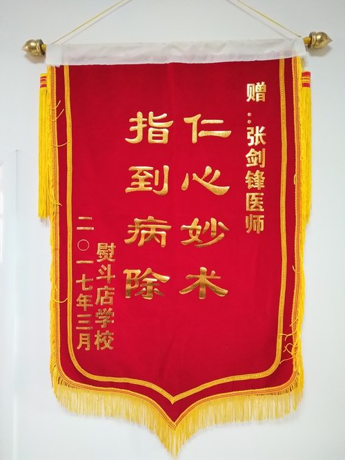 �ٶ���WУٛ�\����x�����hԺ�L