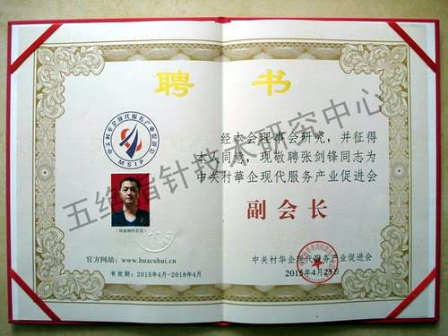 �����h��Ƹ���P���A��F�����ծa�I���M�������L