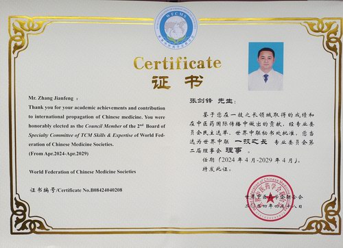 �����h��(d��ng)�x������(li��n)һ��֮�L���I(y��)ί�T��(hu��)����